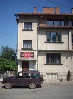 фото отеля Guest House Drakite