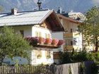 фото отеля Hoamatl