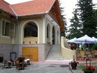 фото отеля Csodaszarvas Panzio