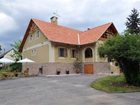 фото отеля Csodaszarvas Panzio