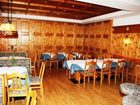 фото отеля Landgasthof Bichlwirt