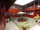 фото отеля Sunshine & Lily Hostel