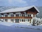 фото отеля Landhaus Bromm