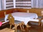 фото отеля Bauernhof Schurzberghof Appartements Wildschonau Tirol