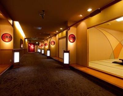 фото отеля Nara Kenko Land Plaza Hotel