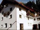 фото отеля Haus Dorfschmied
