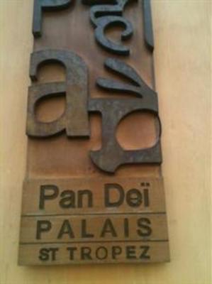 фото отеля Pan Dei Palais