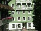 фото отеля Europaisches Gastehaus Todtmoos