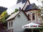 фото отеля Europaisches Gastehaus Todtmoos
