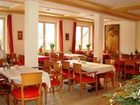 фото отеля Hotel Alpentraum Bad Mitterndorf