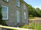 фото отеля Cwm Ban Fawr Country House Bed and Breakfast Carmarthen