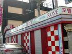 фото отеля Rose Motel Incheon