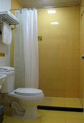 фото отеля Home Inn Shiyan Beijing Road Dongfang Zuobiaocheng
