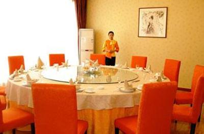 фото отеля Golden Bay Motel Shenyang Road Weihai