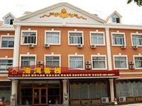 Golden Bay Motel Shenyang Road Weihai