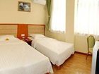 фото отеля Golden Bay Motel Shenyang Road Weihai