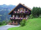 фото отеля Appartement Pension Weinschreiber