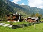 фото отеля Appartement Pension Weinschreiber
