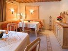 фото отеля Gastehaus Kloibergutl