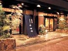 фото отеля Hotel Shuhokaku
