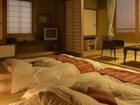 фото отеля Hotel Shuhokaku
