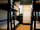 фото отеля Nathans Villa Hostel Wroclaw