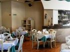 фото отеля Hotel & Suites Porto Novo