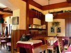 фото отеля Ferienhaus Strasswirt