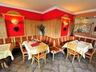 фото отеля Ferienhaus Strasswirt