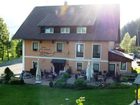фото отеля Ferienhaus Strasswirt