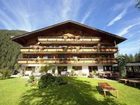 фото отеля Alpspitz Pension