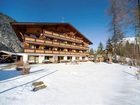 фото отеля Alpspitz Pension