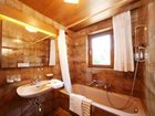 фото отеля Alpspitz Pension
