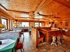 фото отеля Alpspitz Pension