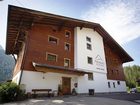 фото отеля Alpspitz Pension