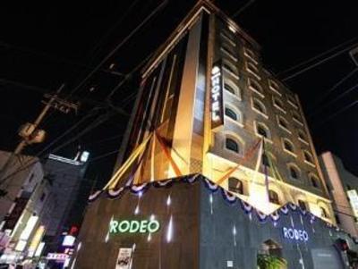 фото отеля Rodeo Hotel