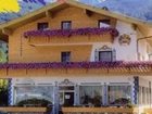 фото отеля Gotznerhof