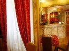 фото отеля Royal Hotel Angers