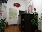 фото отеля Friends Hostel Bucharest