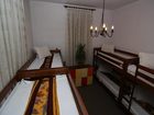 фото отеля Friends Hostel Bucharest