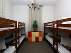 фото отеля Friends Hostel Bucharest