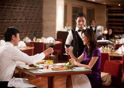 фото отеля StarCity Saigon Hotel