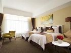 фото отеля StarCity Saigon Hotel
