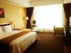 фото отеля StarCity Saigon Hotel