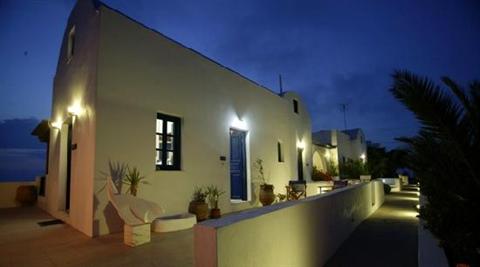 фото отеля Imerovigli Palace Luxury Suites