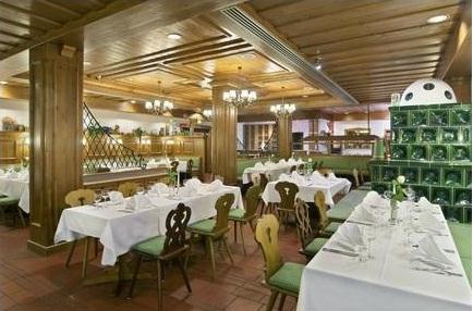 фото отеля Holiday Inn Munich South
