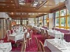 фото отеля Holiday Inn Munich South