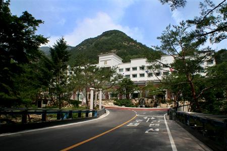 фото отеля Hotel Geumosan
