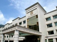 Hotel Geumosan