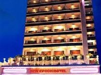 New Epoch Hotel